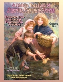 A Child's Treasury Cover